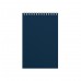 Купить Блокнот Office синий, А5, 127х198 мм, верхний гребень, белый блок, клетка, 60 листов
