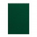 Купить Блокнот Office зеленый, А4, 198х285 мм, верхний гребень, белый блок, клетка, 60 листов