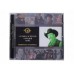 Купить набор «Музыка и песни народов мира» (CD компакт диски) с логотипом 