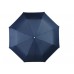Купить  Зонт складной "Линц" с логотипом  