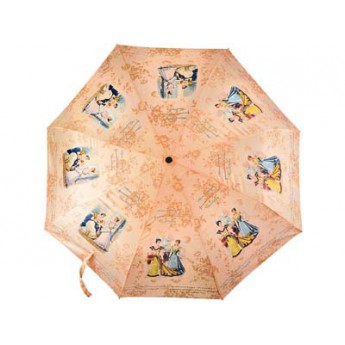 Купить полуавтоматический зонт «Бомонд» с логотипом 