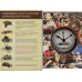 Купить часы «Полная история автомобилестроения» с логотипом 