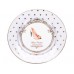Купить набор десертных тарелок «Женский каприз» с логотипом 