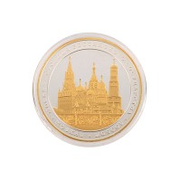 Памятная медаль «Две столицы»