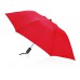 Купить зонт  Зонт 