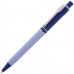 Купить Ручка шариковая Raja Shade, синяя
