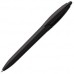 Купить Ручка шариковая S! (Си), черная