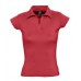 Купить Рубашка поло женская без пуговиц PRETTY 220, красная