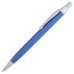 Купить Ручка шариковая Simple, синяя