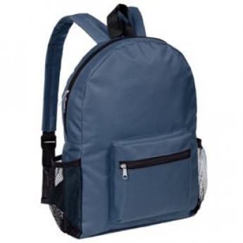 Купить рюкзак Unit Easy с логотипом (темно-синий)