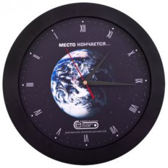 Купить настенные часы «Vivid large» (черные) с логотипом 