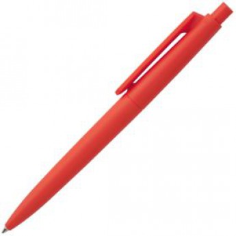 Купить шариковую ручку Prodir DS9 PMM-P (sunset)