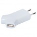 Купить сетевое зарядное устройство Uniscend Double USB (белое)