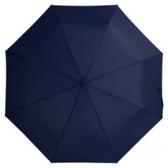 Купить  Зонт складной Unit Basic, темно-синий с логотипом 