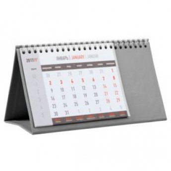 Купить Календарь настольный, серый