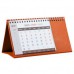 Купить Календарь настольный, оранжевый
