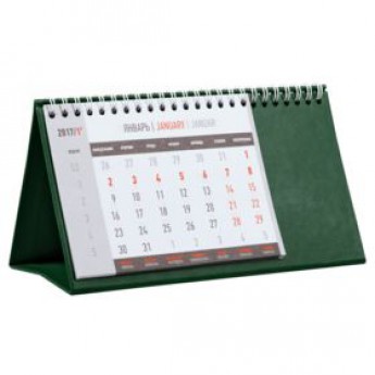 Купить Календарь настольный, зеленый
