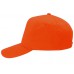 Бейсболка "Florida C" 5-ти панельная, оранжевый  с логотипом