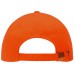 Бейсболка "Florida C" 5-ти панельная, оранжевый  с логотипом