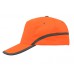 Бейсболка  5-ти панельная, оранжевый с логотипом