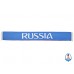 Купить Шарф Россия трикотажный 2018 FIFA World Cup Russia™ с логотипом