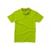 Рубашка поло "Advantage" мужская, зеленое яблоко  с логотипом