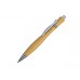 Купить Набор Kyoto bamboo с ручкой и зарядным устройством