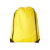 Купить Рюкзак "Oriole", желтый  с логотипом