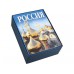 Купить Подарочный набор «Музыкальная Россия»: балалайка, книга «Россия»