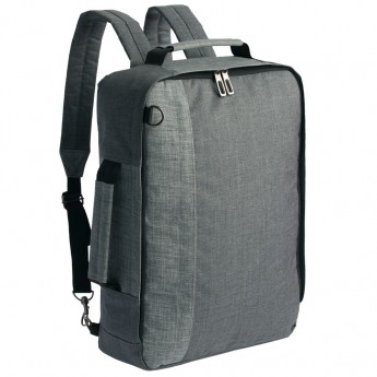 Купить Рюкзак для ноутбука 2 в 1 twoFold, серый с темно-серым