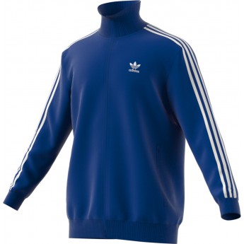 Купить Куртка тренировочная Franz Beckenbauer, синяя, размер XL