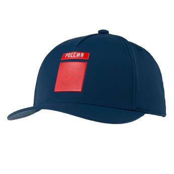 Купить Бейсболка RFU Cap, темно-синяя, размер 60