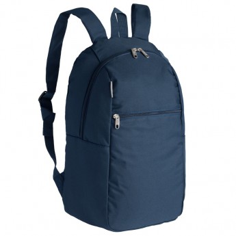 Купить Складной рюкзак Travel Accessor V, синий