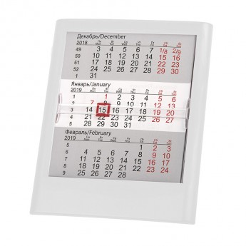 Купить Календарь настольный на 2 года; белый; 12,5х16 см; пластик; тампопечать, шелкография