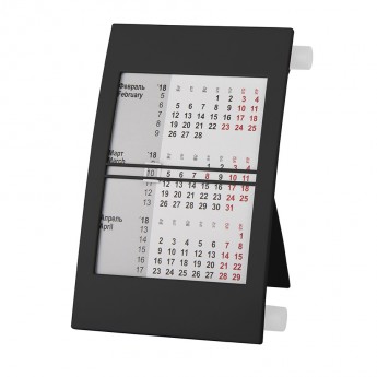 Купить Календарь настольный на 2 года; черный с белым; 18х11 см; пластик; тампопечать, шелкография