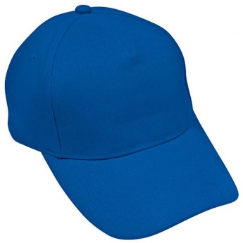 Бейсболка "Премиум", 5 клиньев, металлическая застежка; ярко-синий; 100% хлопок; плотность 350 г/м2, с логотипом 