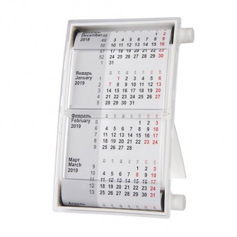 Купить Календарь настольный на 2 года; размер 18,5*11 см, цвет- белый, пластик