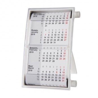 Купить Календарь настольный на 2 года; размер 18,5*11 см, цвет- серый, пластик