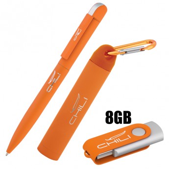 Купить Набор ручка + флеш-карта 8Гб + зарядное устройство 2800 mAh в футляре, покрытие soft touch