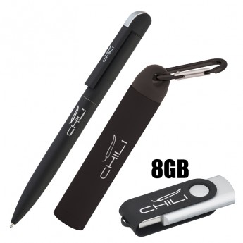 Купить Набор ручка + флеш-карта 8Гб + зарядное устройство 2800 mAh в футляре, покрытие soft touch